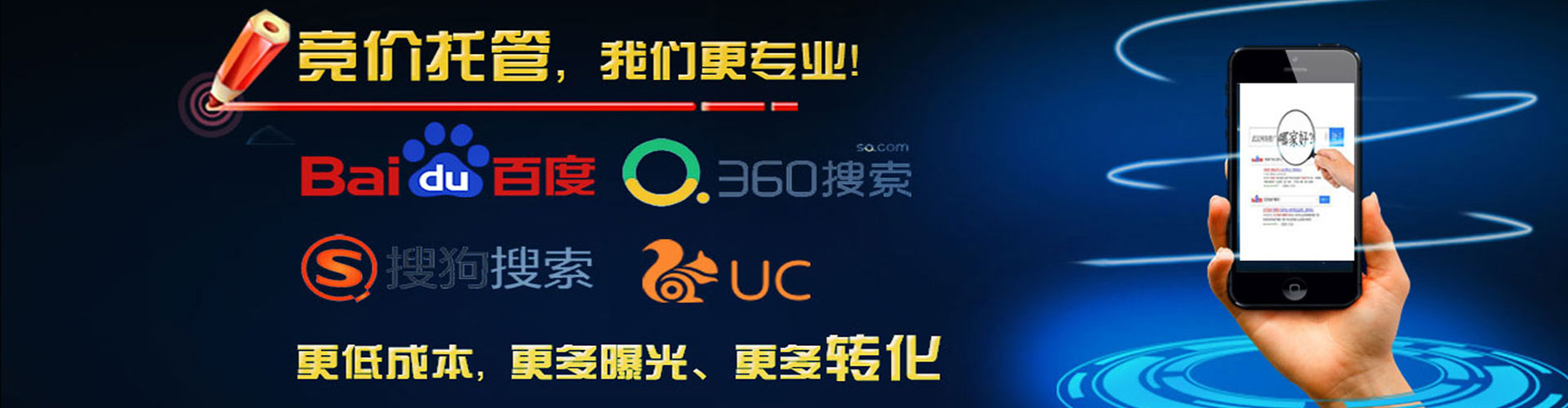 龙马潭快手信息流