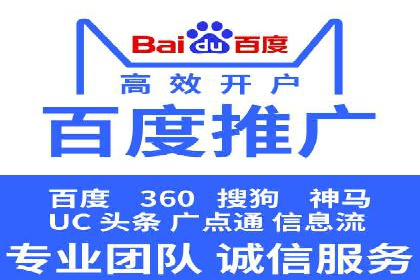 知乎信息流投放：如何提高广告点击率